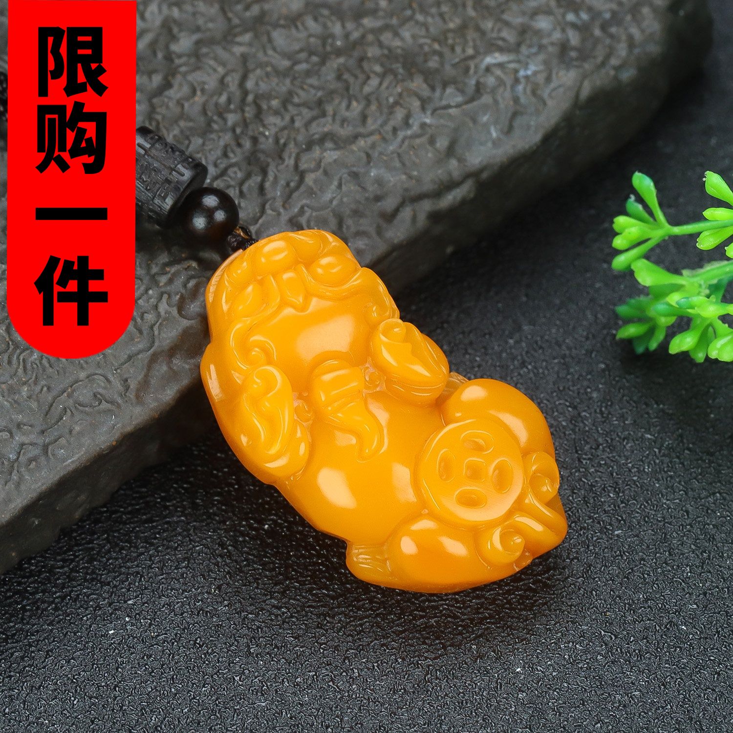 新疆和田玉黄玉貔貅吊坠挂件黄龙玉立体招财貔貅项链玉坠男女配饰