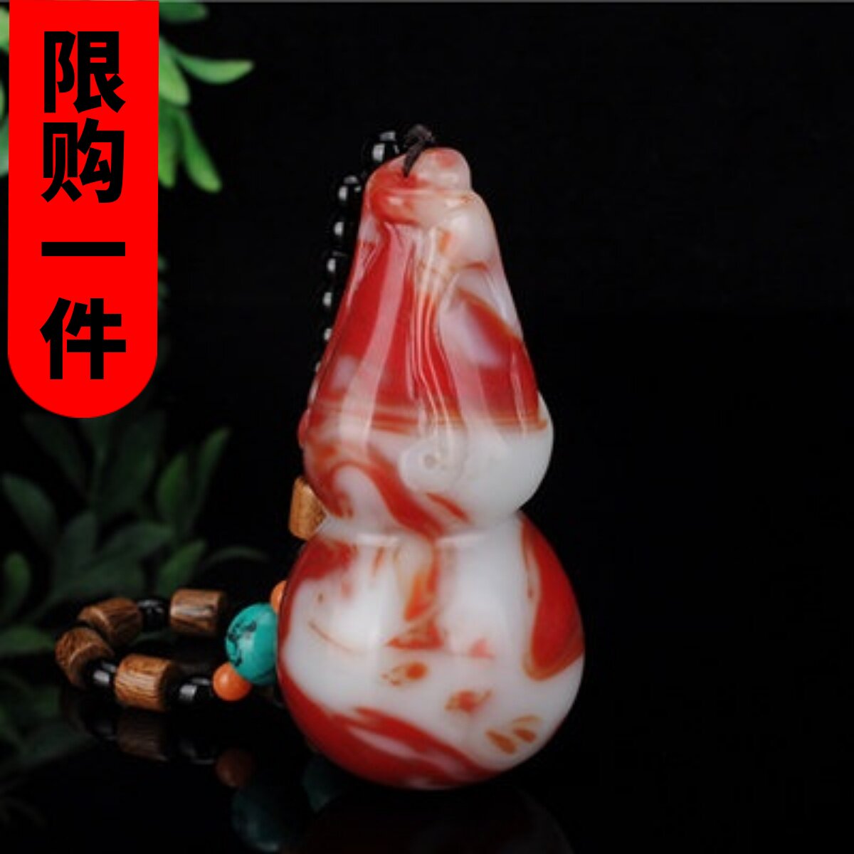 天然葫芦把件新疆和田玉
