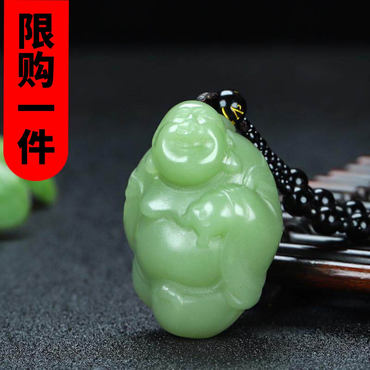 新疆和田玉立体佛公挂件晴水玉佛笑佛弥勒佛玉佩吊坠手把件小把件