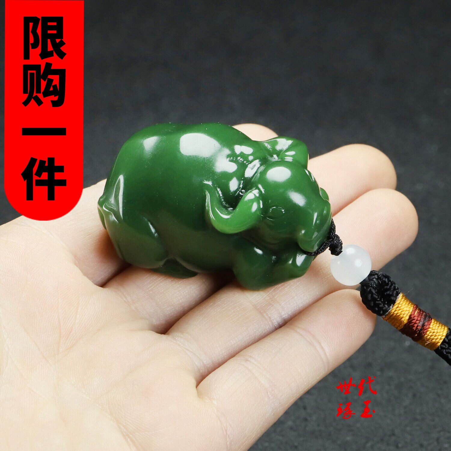 天然和田玉碧玉牛把件扭转乾坤手把玩生肖牛挂件文玩玉石玉牛把件