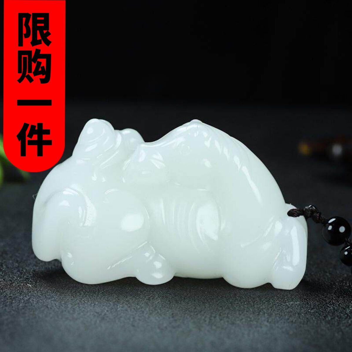 新疆玉马上封侯玉佩和田玉白玉玉马猴手把件羊脂玉马到成功把玩件