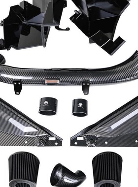 ARMASPEED干碳纤维高流量进气套件适用于宝马G80/G82 M3/M4