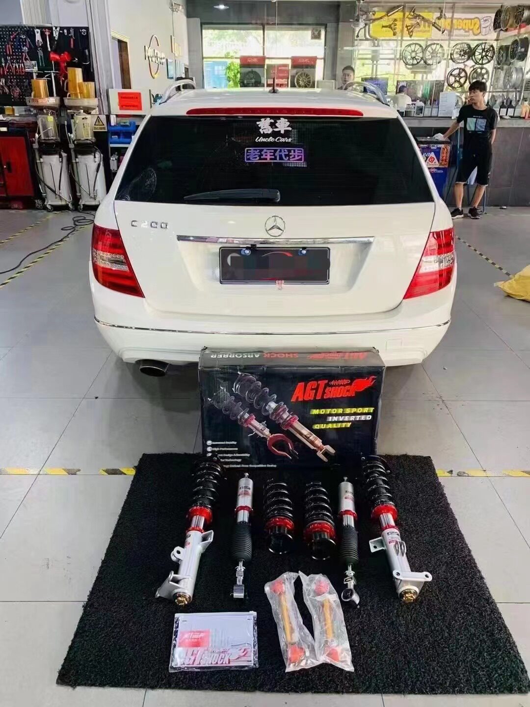 AGT-shock倒插式绞牙避震器软硬高低可调适用于奔驰S204 C级