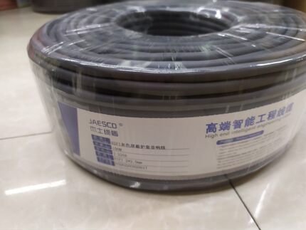 杰士盾护套带屏蔽音响线8-15寸舞台工程音箱线OFC纯铜音箱喇叭线