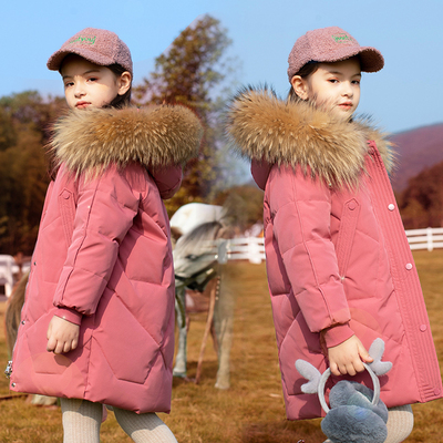 2025新款儿童羽绒服女童中长款白鸭绒加厚女宝女孩冬装大毛领韩版
