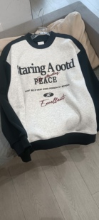 青少年加绒卫衣男款秋冬季加厚保暖上衣初中生高中生男装外套