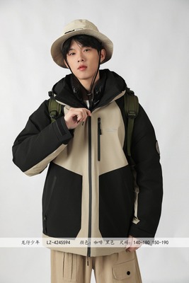 青少年羽绒服男2025新款冬季加厚保暖白鸭绒外套男款冲锋衣羽绒服