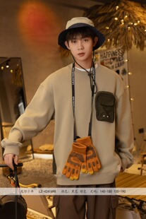 美式学生白色卫衣男大童秋冬天国潮加绒慵懒风初中高中生圆领上衣