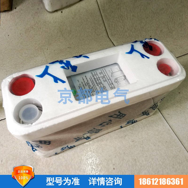 中国大陆推荐空调蒸发冷凝不锈钢板换5p热泵冷水机冷热氟水交换器
