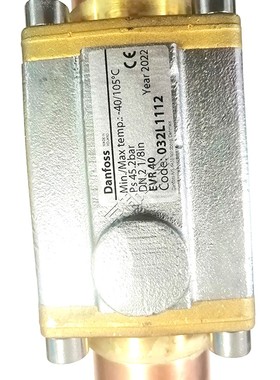 推荐冷库风冷式热泵空调机组冷媒节流丹佛斯EVR40电磁阀032L1112