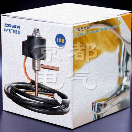 热卖鹭宫电子膨胀阀UKV-18D213增焓热泵热水器多联机空调制冷五线