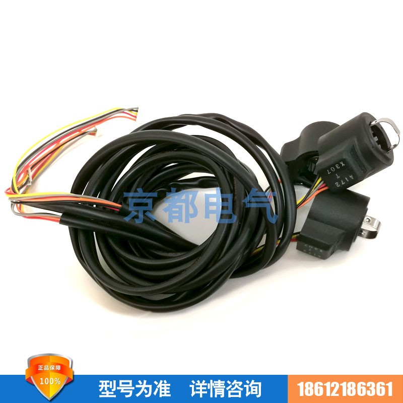 推荐鹭宫A044UKV电子膨胀阀冷暖热泵空调冷库A172 429线圈CD12V