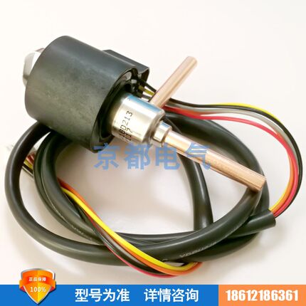 直销鹭宫电子膨胀阀UKV18D三花盾安风冷式空调采暖冷媒双向节流阀