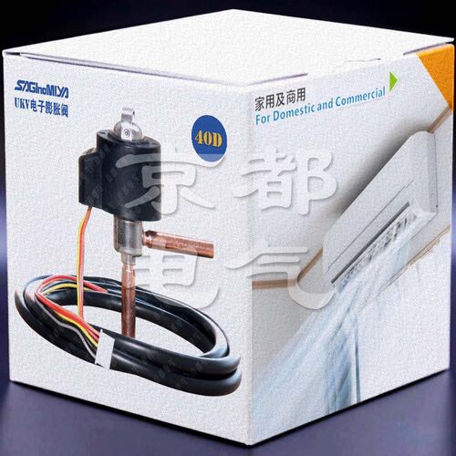 新款鹭宫电子膨胀阀UKV-40D08十二P空气能主机电磁脉冲过冷器节流