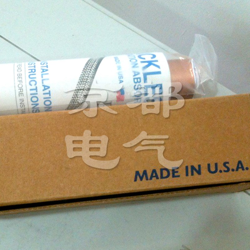 人气焊接口帕利斯VAF-4采暖热泵空调压缩机高压冷避减震波纹软管