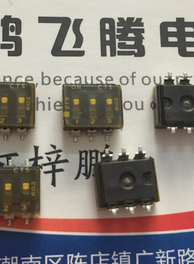 美国CTS 219-3LPSTR琴键式拨码开关 3位贴片平拨拨动编码 2.54mm