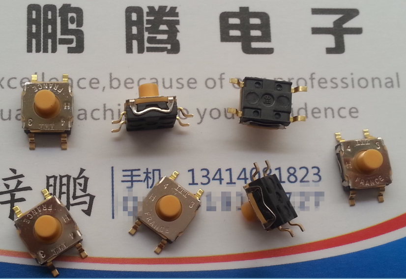 法国原装ITT 贴片4脚轻触开关6*6*5 防水防尘硅胶按键 KSC443G