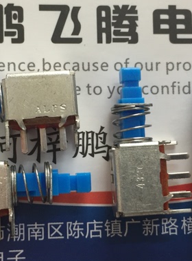 日本原装ALPS SPPJ320600 6脚带锁 自锁开关 电视机电源切换按键