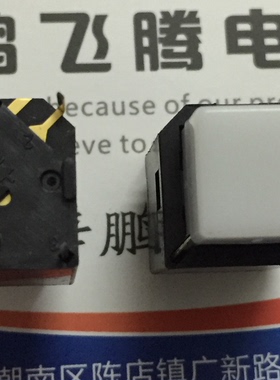 日本JAE 13BL-110 直插4脚轻触带灯开关14.5*14.5 橙色灯电源按键