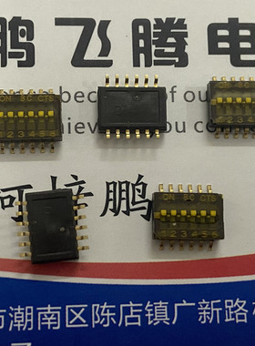 美国CTS 贴片6位琴键式拨码开关218-6LPSTR 2.54间距贴片6P带贴膜