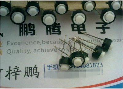 VSG1024 先锋CDJ-2000nexus 900 850快进上下 按键 轻触开关