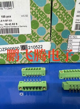 菲尼克斯接线端子 MC1,5/6-GF-3,5 3.5MM 6P 1843839 PCB