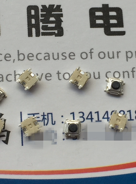 韩国原装进口 微型贴片4脚轻触开关3*3*1.5  TS-307KF-Z 耐高温