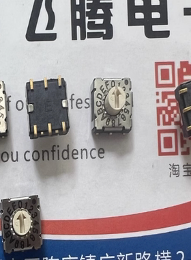 美国C&K 内贴6脚 正码3:3 旋转编码开关RTF16R3JR  0-F/16位 带柄