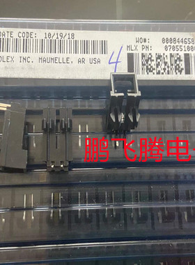 MOLEX 705510001 0705510001 70551-0001 2.54mm 2P 弯脚连接器