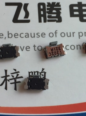 法国ITT/C&K  贴片2脚龟型轻触开关KSS221G LFS侧按键开关3*7*1.7