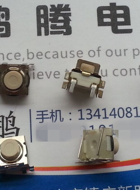 法国原装C&K KT11P2SA1M  直插2脚触觉按键 防水防尘开关 带支架
