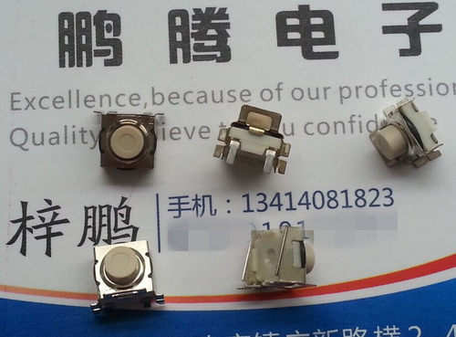 法国原装C&K KT11P2SA1M  直插2脚触觉按键 防水防尘开关 带支架