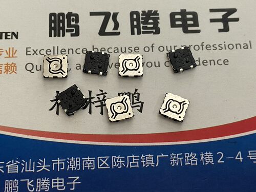 原装日本 松下EVQPR7A10 相机快门轻触开关 6*6两档 2次按键微动