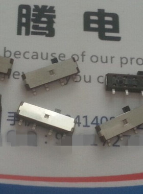 日本原装美上美MITSUMI 贴片4脚3档拨动开关SSQ-012M 带固定点