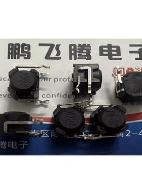 日本NKK 带支架无触点防倾倒传感器 滚珠震动倾斜断电开关DS-BA1H