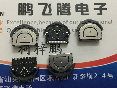 日本ALPS 大头6脚拨轮开关SLLB120200多功能按动艾诺昂达MP45配件