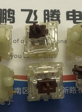 德国CHERRY樱桃机械键盘RGB茶轴轴体开关 MX1A-G1NA HG KEYSWITCH