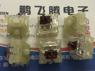 德国CHERRY樱桃机械键盘RGB茶轴轴体开关 MX1A-G1NA HG KEYSWITCH