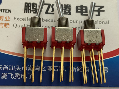 美国进口Ck6脚2档摇头钮子7201S