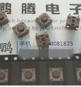 台湾圆达DIP轻触开关6*6*5 微动按键 贴片4脚 耐高温 DTSM-62N