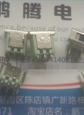 原装进口ALCO TSS11拨动开关 滑动推动弯脚3脚带支架 2档 0.4VA