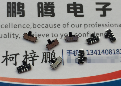 日本原装ALPS 贴片5脚2档拨动开关SSAJ110100 微型滑动开关 1.4mm