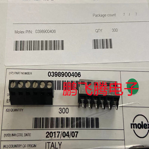 莫仕Molex 398900406 39890-0406固定接线端子 连接器 5.0mm间距