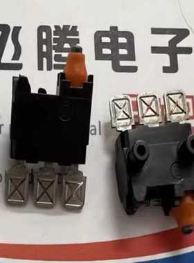 德国Marquardt 车载尾箱锁 锁头点火按钮轻触微动开关 1065.系列