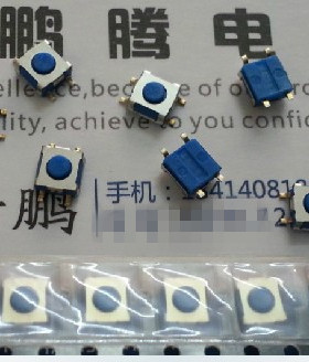 日本原装SMK贴片式4脚轻触按键开关5*5*3 微动 镀金脚 蓝色质量强