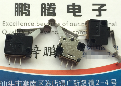 日本原装ALPS 微型检测开关SSCT10500 3脚带柄 机芯复位 微动行程