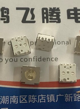 日本西铁城 内贴片6脚带灯轻触开关LS21BB-2PG-T 绿灯LED 7*7*3.1