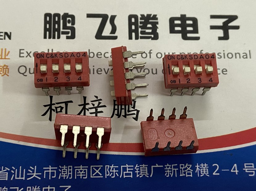 美国C&K 直插4位琴键式拨码开关SDA04H1KD 2.54mm高推凸型编码4P