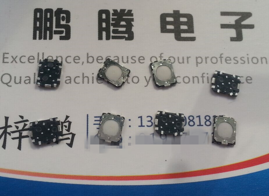 日本原装星电HOSIDEN 相机快门/聚焦 2档2次按键 HKW0770-010011