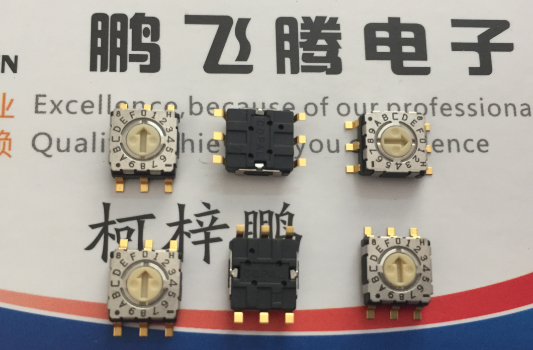 日本原装COPAL 贴片6脚 3:3旋转编码开关 0-F/16位 反码S-7070ETB